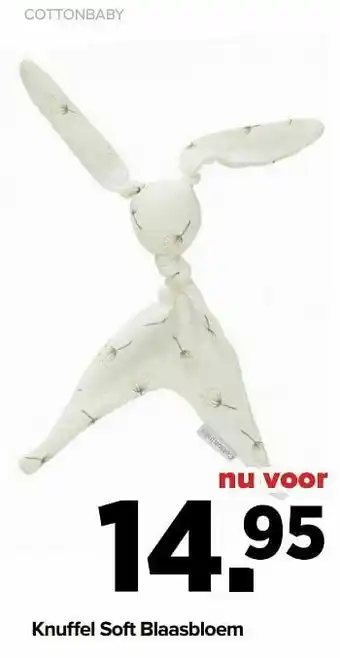 Cottonbaby knuffel soft blaasbloem