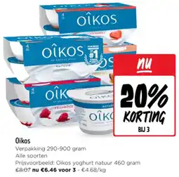 Jumbo Oikos aanbieding