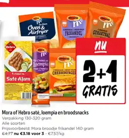 Jumbo Mora of Hebro saté, loempia en broodsnacks aanbieding