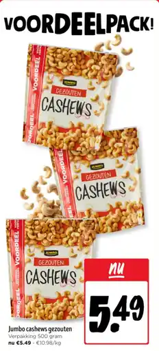 Jumbo Jumbo cashews gezouten aanbieding