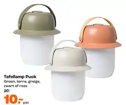 Tafellamp Puck