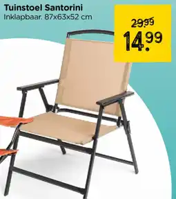 Xenos Tuinstoel Santorini aanbieding