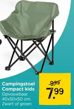 Xenos Campingstoel Compact kids aanbieding