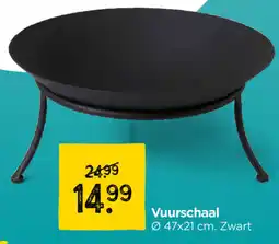 Xenos Vuurschaal aanbieding