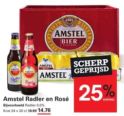 Sligro Amstel Radler en Rosé aanbieding