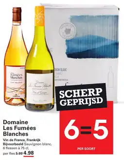 Sligro Domaine Les Fumées Blanches aanbieding