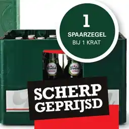 Sligro Grolsch 0.0% aanbieding