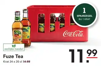 Sligro Fuze Tea aanbieding