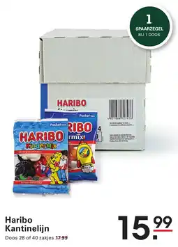 Sligro Haribo Kantinelijn aanbieding