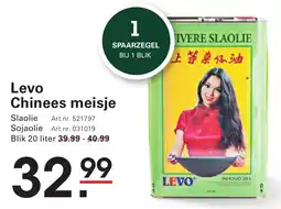 Sligro Levo Chinees meisje aanbieding