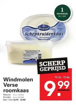 Sligro Windmolen Verse kaas aanbieding