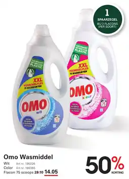 Sligro Omo Wasmiddel aanbieding