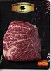 Sligro Duroc Reserva Varkensvlees Presa aanbieding