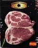 Sligro Duroc Reserva Varkensvlees Ribeye aanbieding