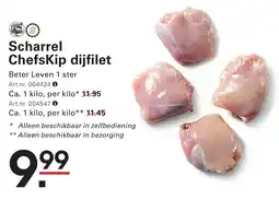 Sligro Scharrel Chefskip dijfilet aanbieding
