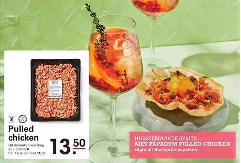 Sligro Pulled chicken aanbieding