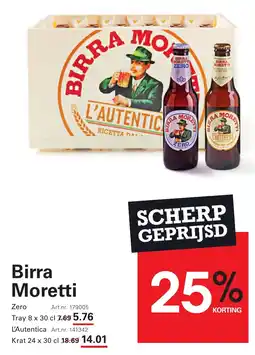 Sligro Birra Moretti aanbieding
