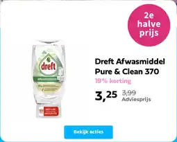 Plein.nl Dreft Afwasmiddel Pure & Clean 370 aanbieding