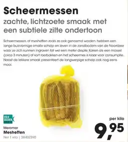 Hanos Meromar Mesheften aanbieding