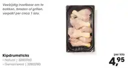 Hanos Kipdrumsticks aanbieding