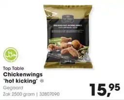 Hanos Top Table Chickenwings Hot Kicking aanbieding