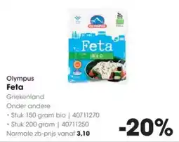 Hanos Olympus Feta aanbieding