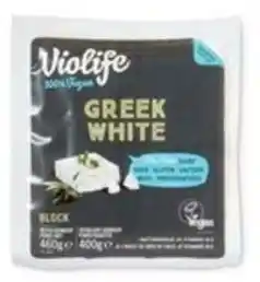 Hanos Violife Vegan Kaas Greek White Blok aanbieding