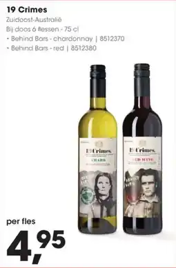Hanos 19 Crimes aanbieding