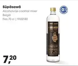 Hanos Sūpāsawā aanbieding