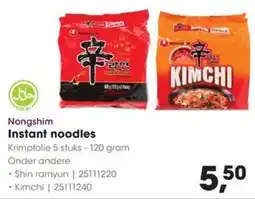 Hanos Nongshim Instant noodles aanbieding