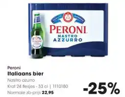Hanos Peroni italiaans bier nastro azurro aanbieding