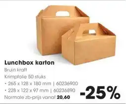 Lunchbox karton