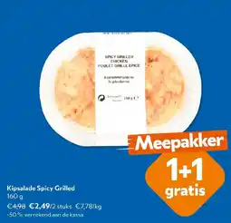 OKay Kipsalade Spicy Grilled aanbieding