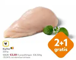 OKay Kipfilet aanbieding