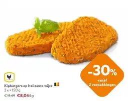 OKay Kipburgers op Italiaanse wijze aanbieding
