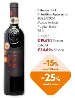 OKay Salento I.G.T. Primitivo Appassito 2023/2024 aanbieding