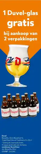 OKay Duvel aanbieding
