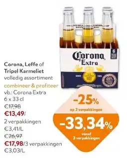 OKay Corona, Leffe of Tripel Karmeliet aanbieding