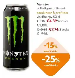 OKay Monster aanbieding