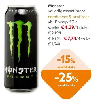OKay Monster aanbieding