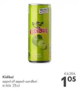 OKay Kidibul aanbieding