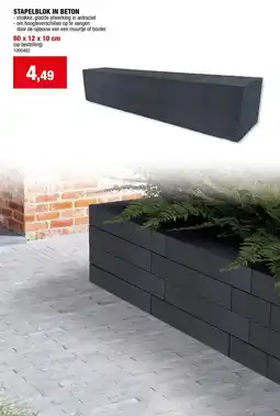Hubo Stapelblok in Beton aanbieding