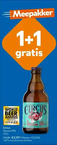 OKay Circus Session IPA aanbieding