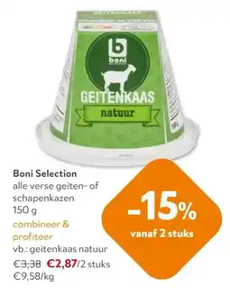 OKay Geitenkaas Natuur aanbieding