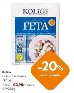 OKay Koliós Griekse fetakaas aanbieding
