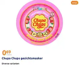 Action Chupa Chups gezichtsmasker aanbieding