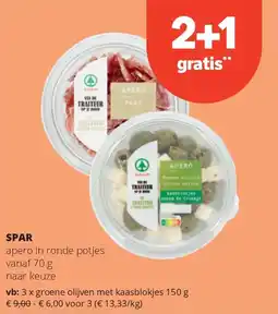 Spar groene olijven met kaasblokjes 150 g aanbieding