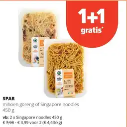 Spar SPAR mihoen goreng of Singapore noodles 450 g aanbieding