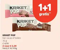 Spar KRIKET POP bar cacao of kokos 35 g aanbieding