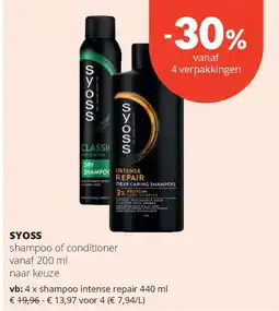 Spar SYOSS shampoo intense repair 440 ml aanbieding